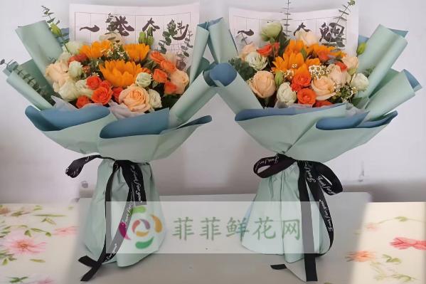 揭阳普宁花店
