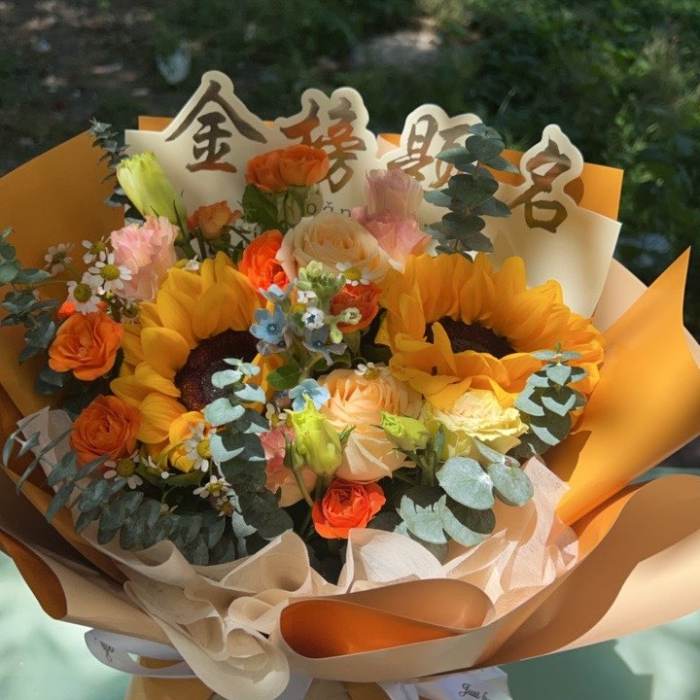 揭阳普宁送高考生什么花