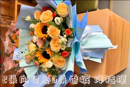 揭阳普宁花店购买鲜花